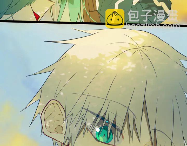 第42话 守不住哒！(1/2)-第47话