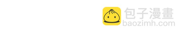 第42话 守不住哒！(1/2)-第47话