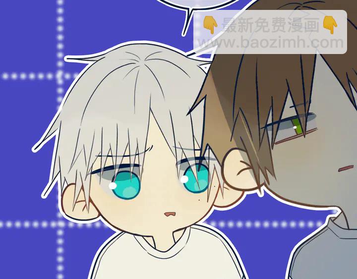 第42话 守不住哒！(1/2)-第47话