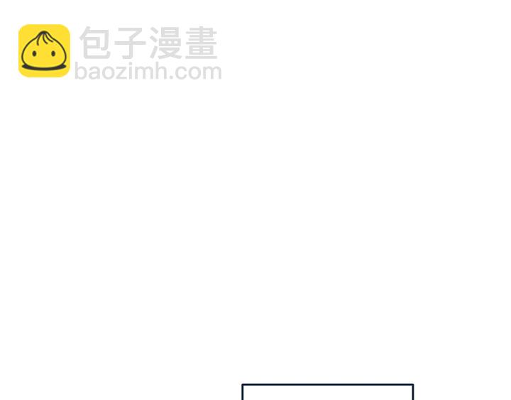 第42话 守不住哒！(1/2)-第47话