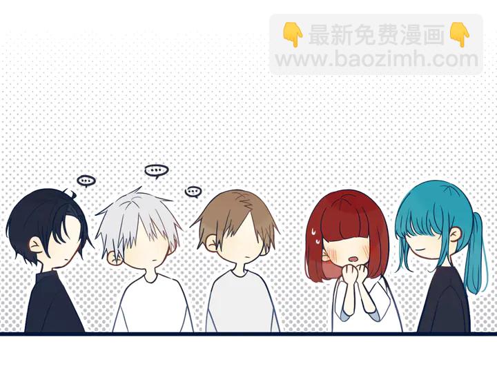 第44话 酸溜溜的修兮(1/3)-第49话