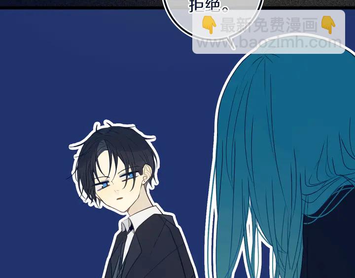 第46话 赌局(1/2)-第51话