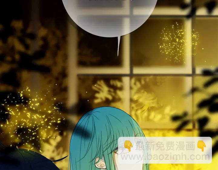 第46话 赌局(1/2)-第51话