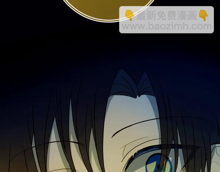 第46话 赌局(1/2)-第51话