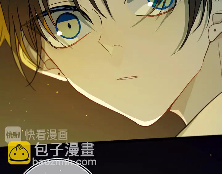 第46话 赌局(1/2)-第51话