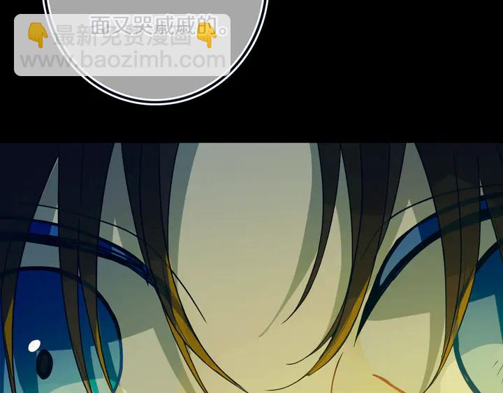 第46话 赌局(1/2)-第51话