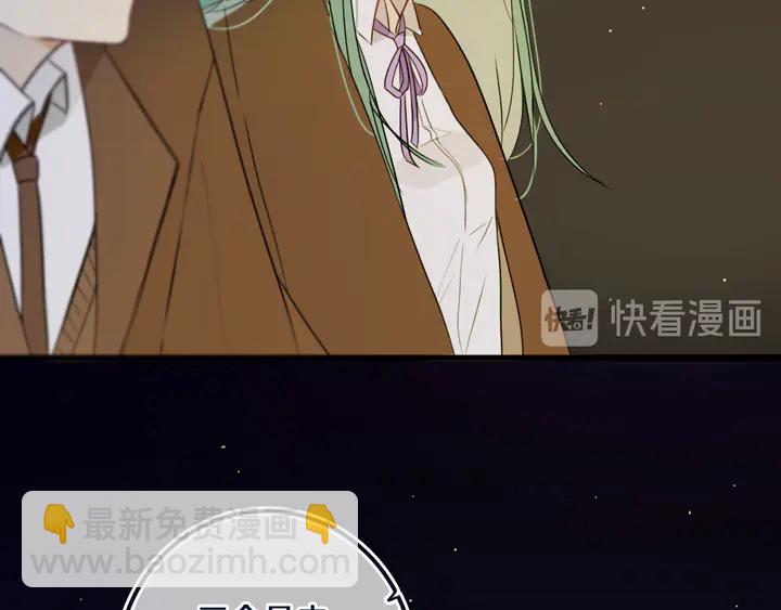 第46话 赌局(1/2)-第51话