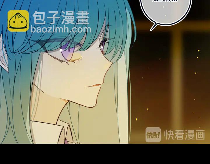 第46话 赌局(1/2)-第51话