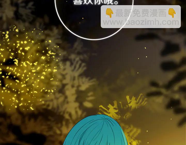 第46话 赌局(1/2)-第51话