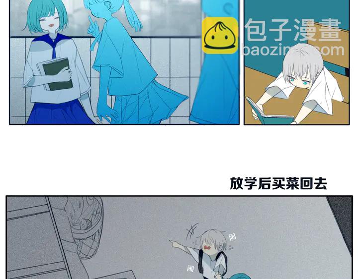 第48话 吴叔叔(1/3)-第53话