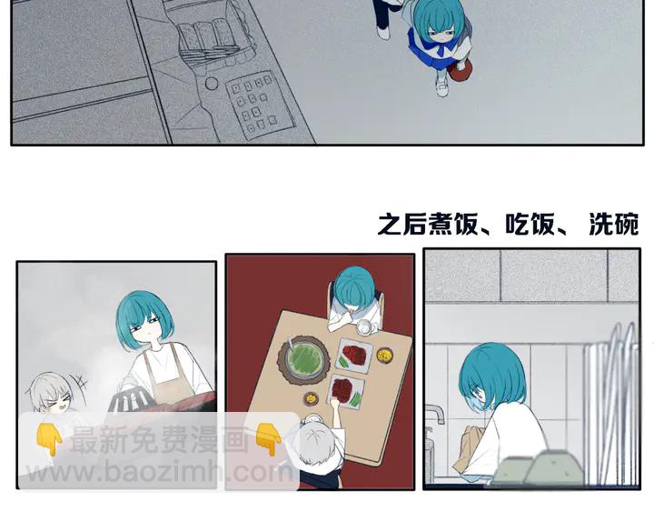 第48话 吴叔叔(1/3)-第53话