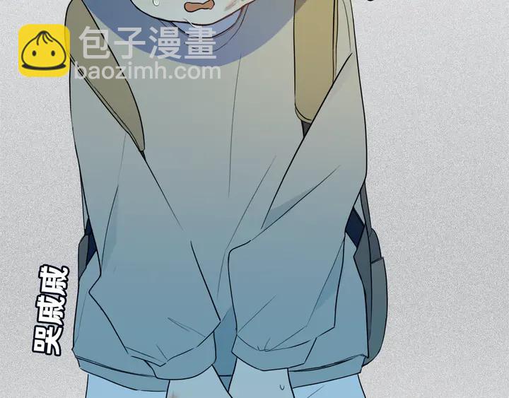 第48话 吴叔叔(1/3)-第53话