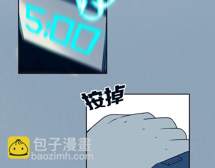 第48话 吴叔叔(1/3)-第53话