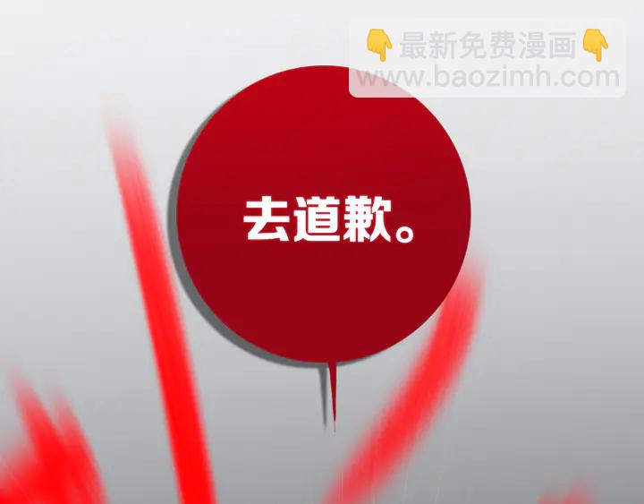 第48话 吴叔叔(1/3)-第53话