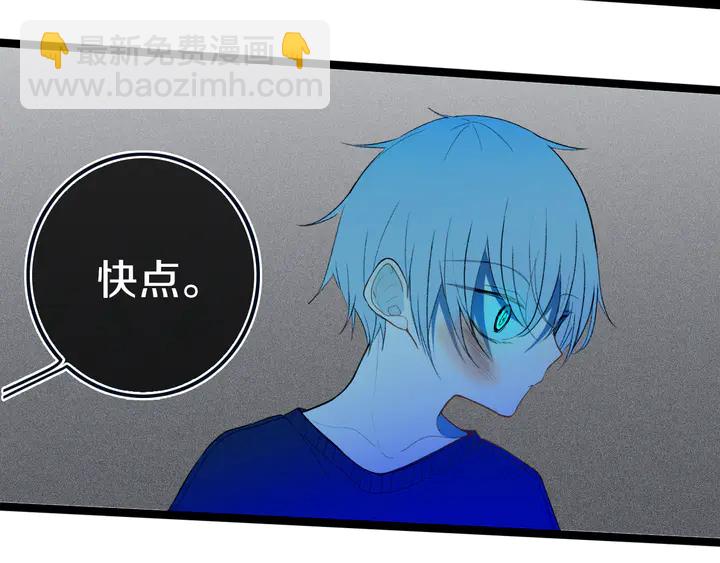 第48话 吴叔叔(1/3)-第53话