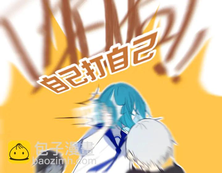 第48话 吴叔叔(1/3)-第53话