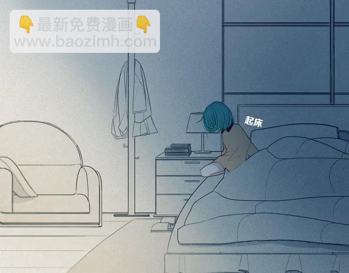 第48话 吴叔叔(1/3)-第53话