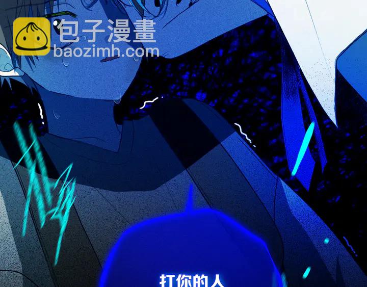 第48话 吴叔叔(1/3)-第53话