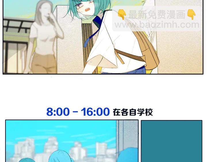 第48话 吴叔叔(1/3)-第53话