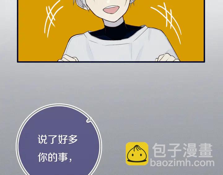 第50话 保护的人(1/3)-第55话