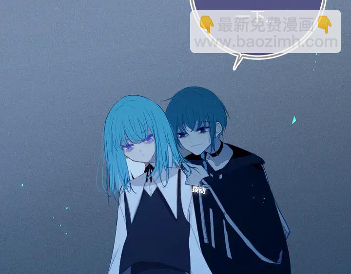 第50话 保护的人(1/3)-第55话