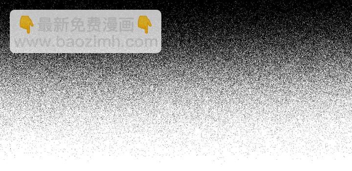 第50话 保护的人(1/3)-第55话