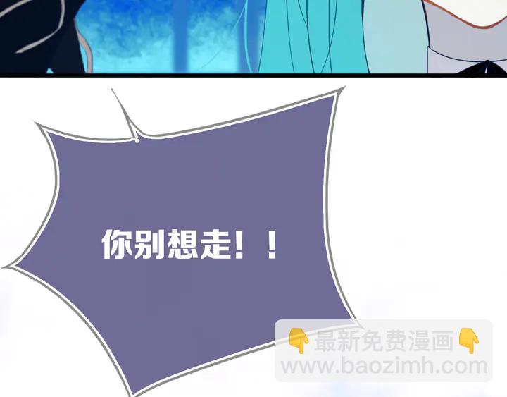 第50话 保护的人(1/3)-第55话