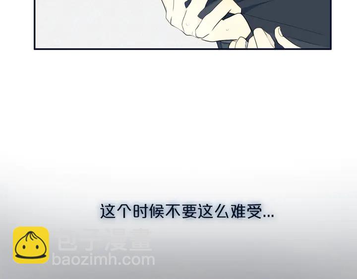 第52话 先解决姓方的(1/2)-第57话