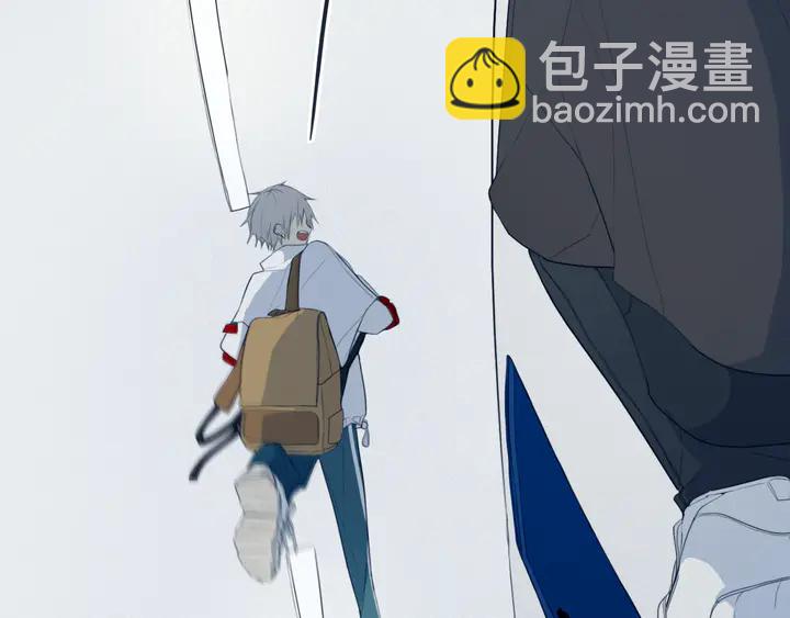 第52话 先解决姓方的(1/2)-第57话