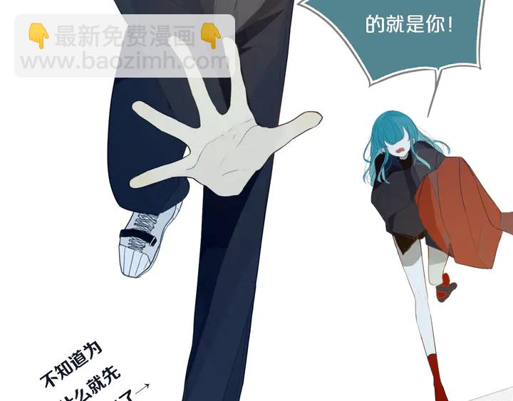 第52话 先解决姓方的(1/2)-第57话