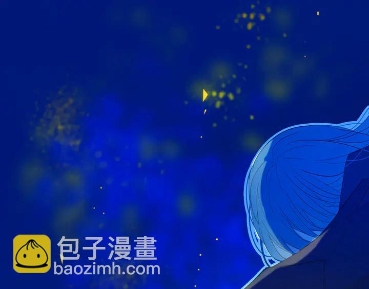 第52话 先解决姓方的(1/2)-第57话