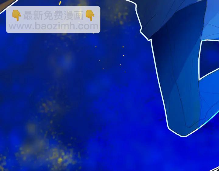 第52话 先解决姓方的(1/2)-第57话