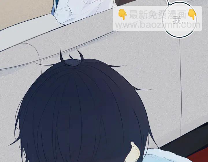 第52话 先解决姓方的(1/2)-第57话