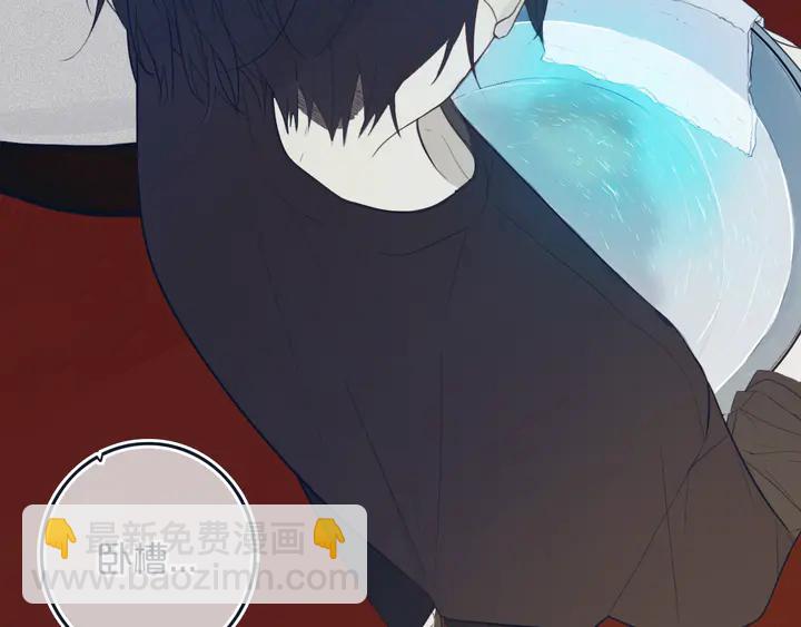 第52话 先解决姓方的(1/2)-第57话