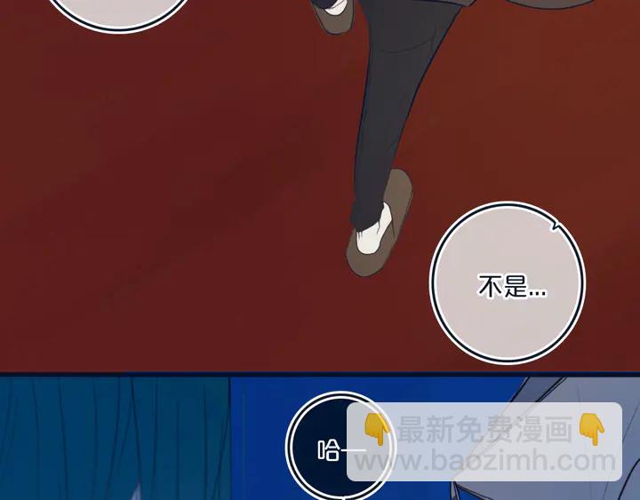 第52话 先解决姓方的(1/2)-第57话