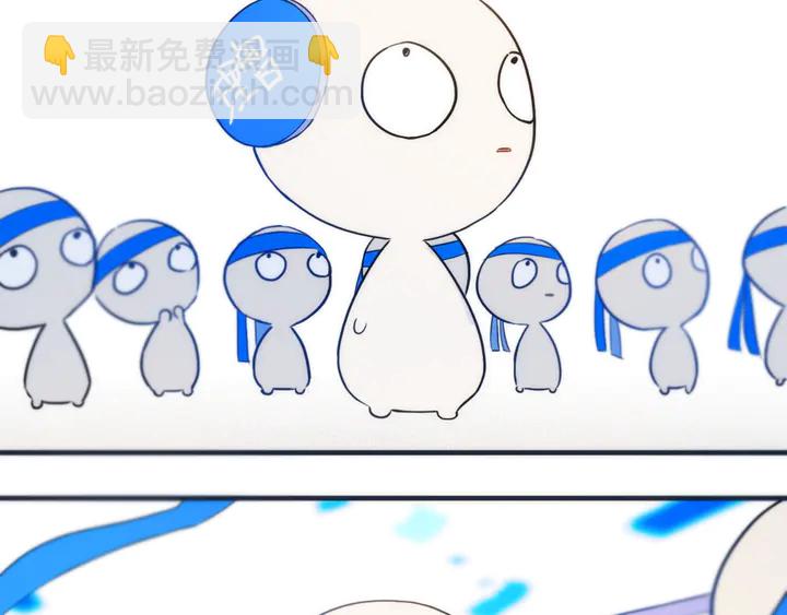 第54话 三角形具有稳定性。(1/3)-第59话