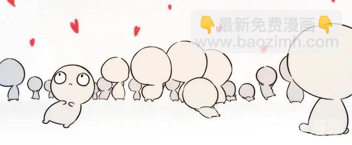 第54话 三角形具有稳定性。(1/3)-第59话