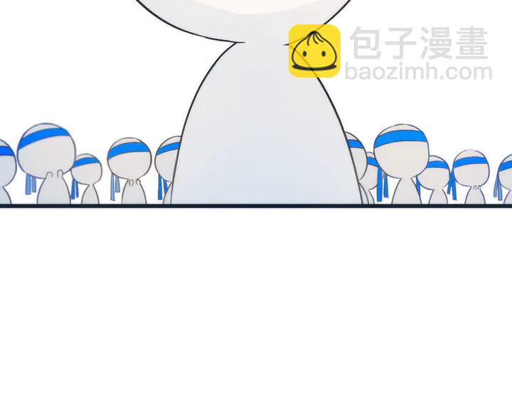 第54话 三角形具有稳定性。(1/3)-第59话