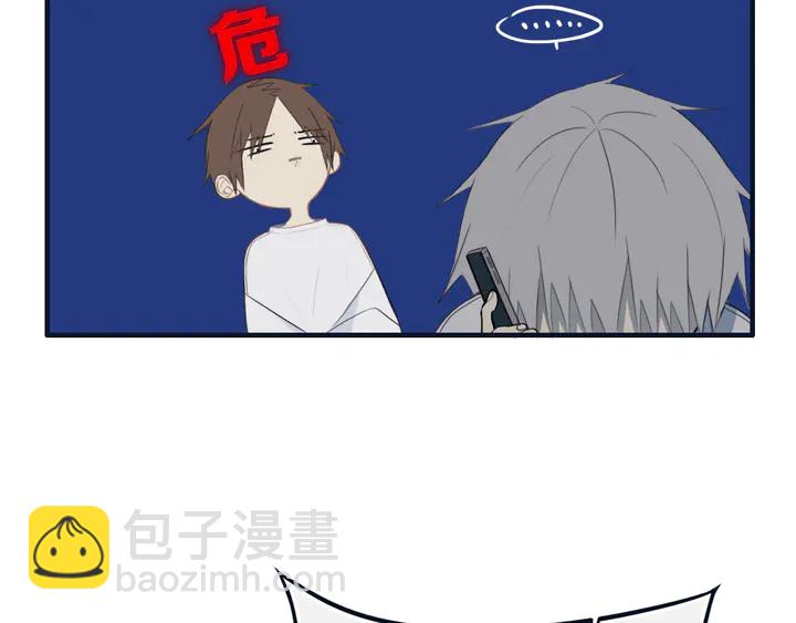 第54话 三角形具有稳定性。(1/3)-第59话