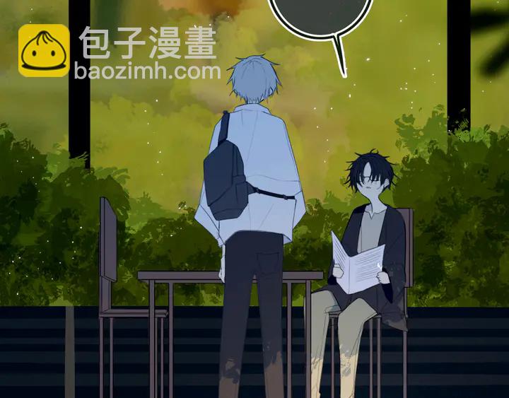 第54话 三角形具有稳定性。(1/3)-第59话