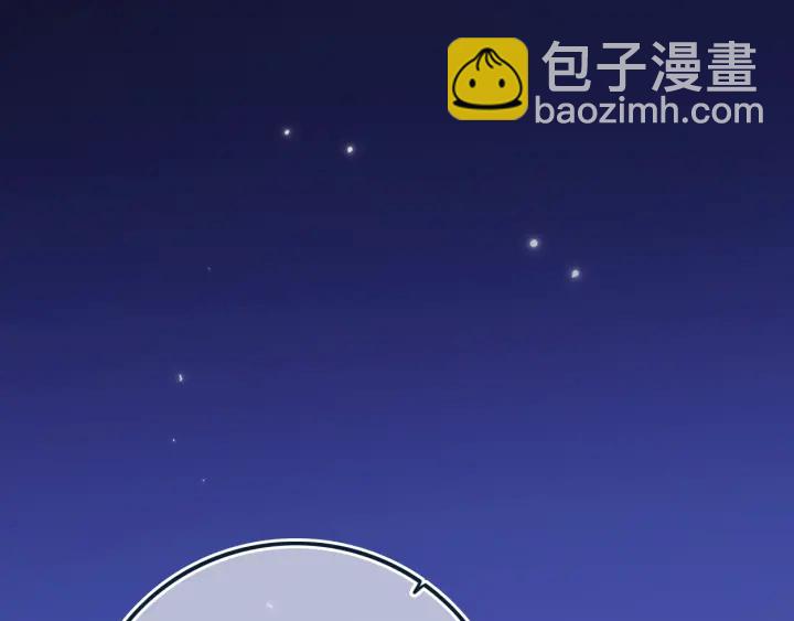 第56话 那做我学姐怎么样？(1/3)-第61话