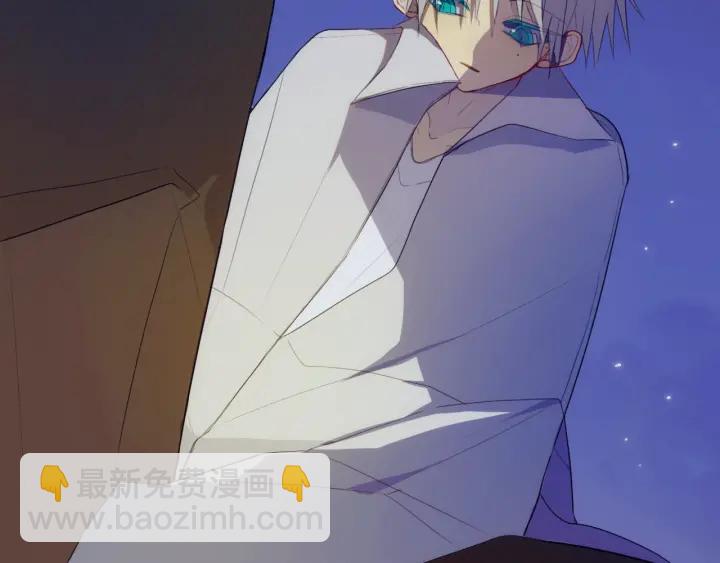 第56话 那做我学姐怎么样？(1/3)-第61话