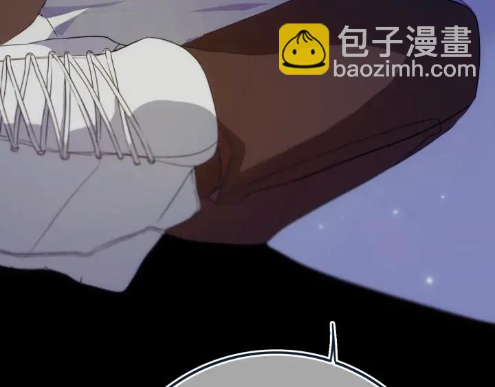 第56话 那做我学姐怎么样？(1/3)-第61话