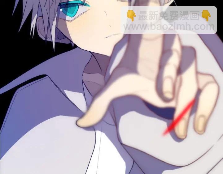 第56话 那做我学姐怎么样？(1/3)-第61话