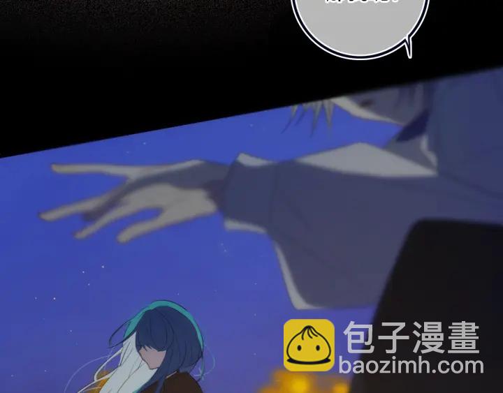 第56话 那做我学姐怎么样？(1/3)-第61话