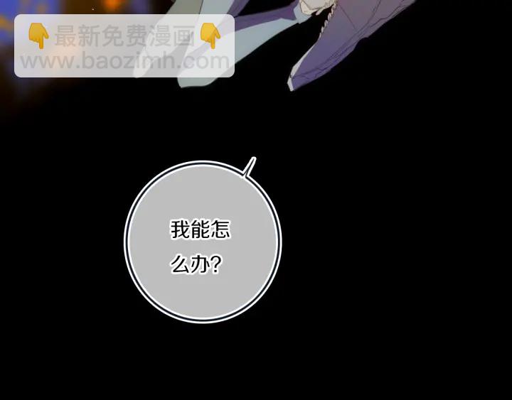 第56话 那做我学姐怎么样？(1/3)-第61话