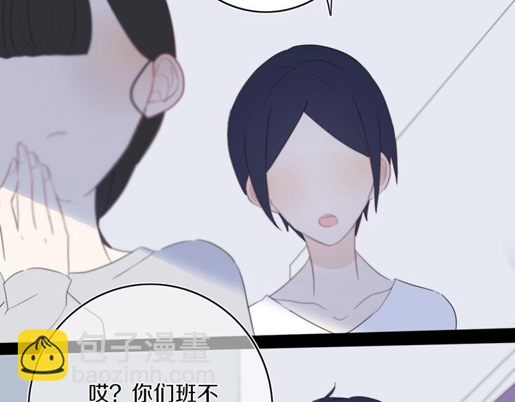 第6话  方旭(1/3)-第7话