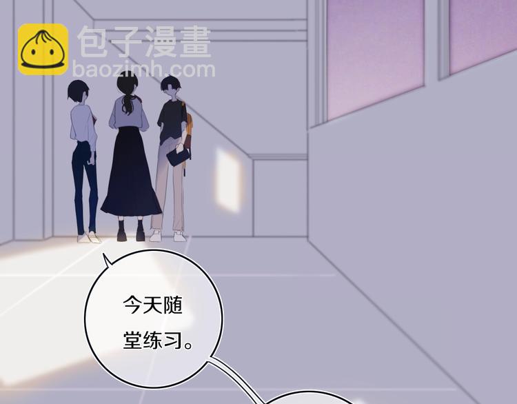 第6话  方旭(1/3)-第7话