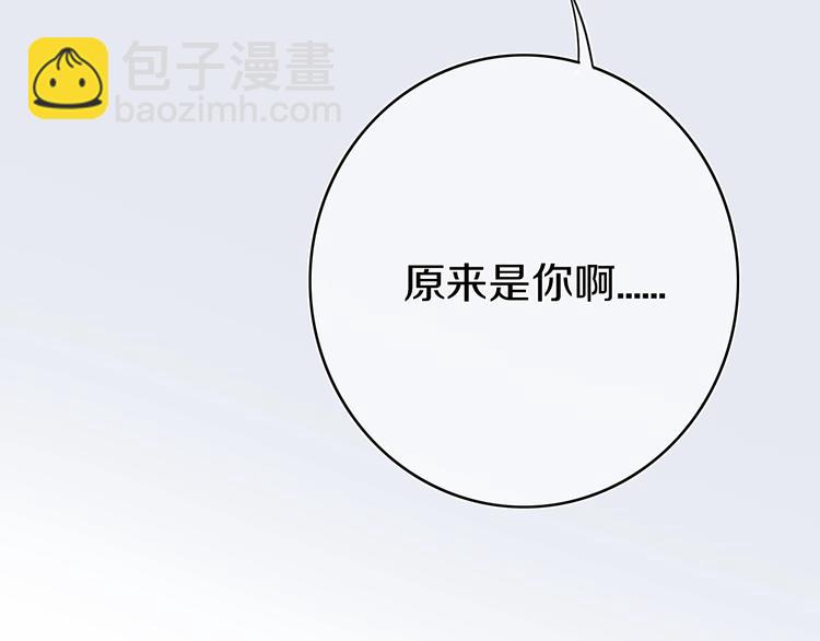 第6话  方旭(1/3)-第7话