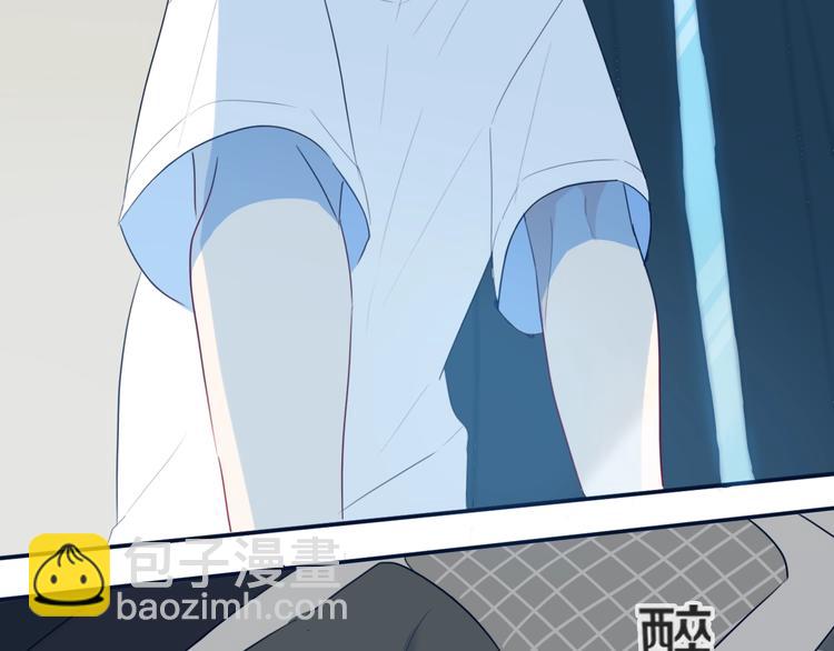 第6话  方旭(1/3)-第7话